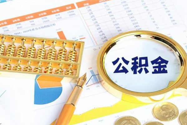 深圳33个人私借