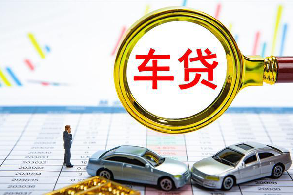 深圳33信用贷款办理