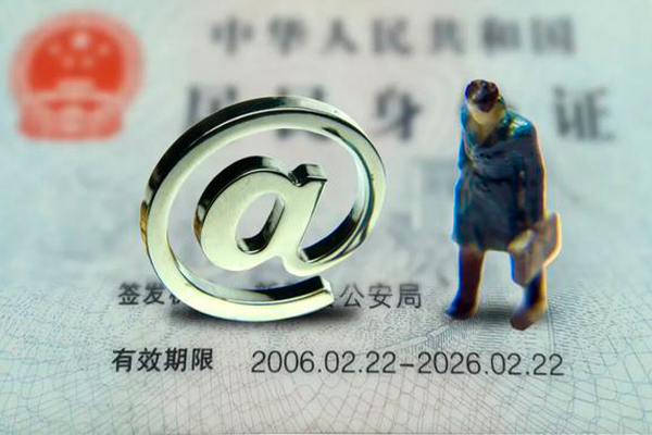 深圳33短借私借空放