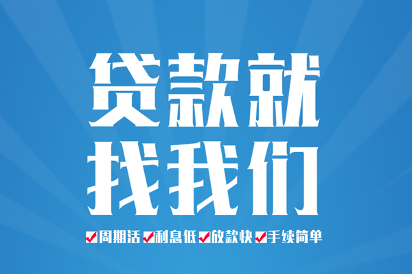 深圳33民间借贷