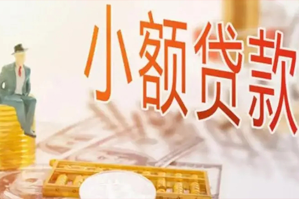 深圳33哪里有个人借贷
