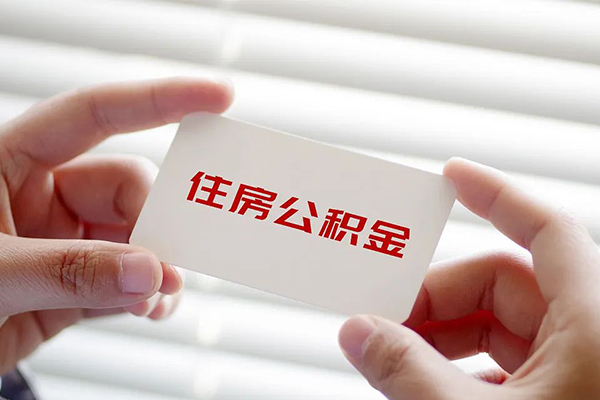 深圳33个人贷款