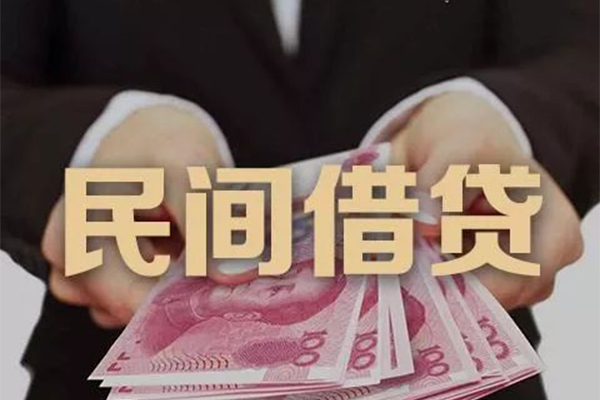深圳33私人借钱短借微信号