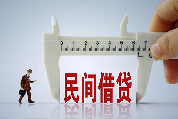 深圳33哪里可以民间借贷