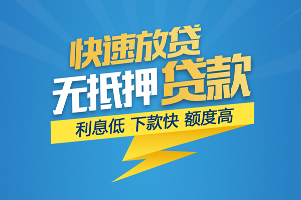深圳33短期空放
