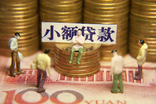 深圳33私借短借