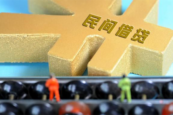 深圳33民间借贷无抵押
