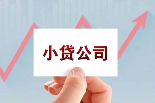 深圳33私借空放短借