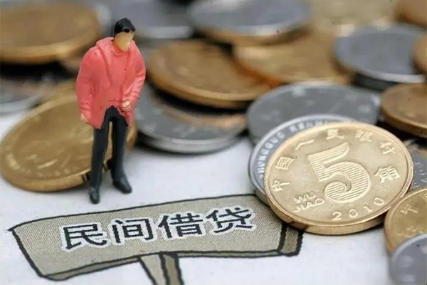 深圳33私人小额贷款