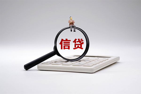深圳33身份证借私借
