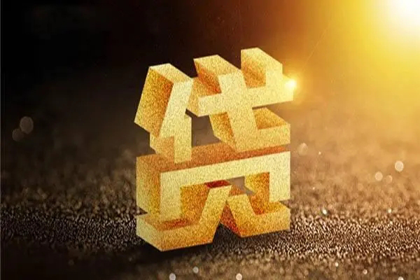 深圳33私人身份证借私借